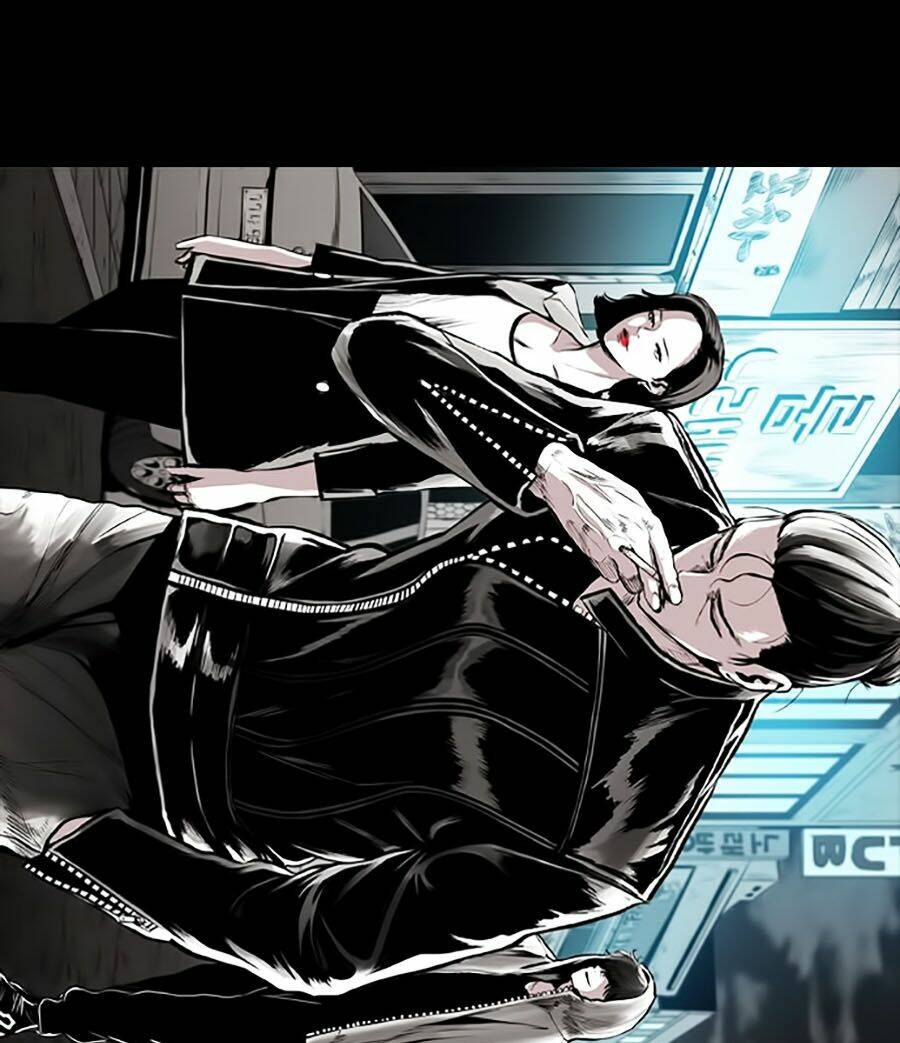 Báo Thù Chapter 0 - Trang 2