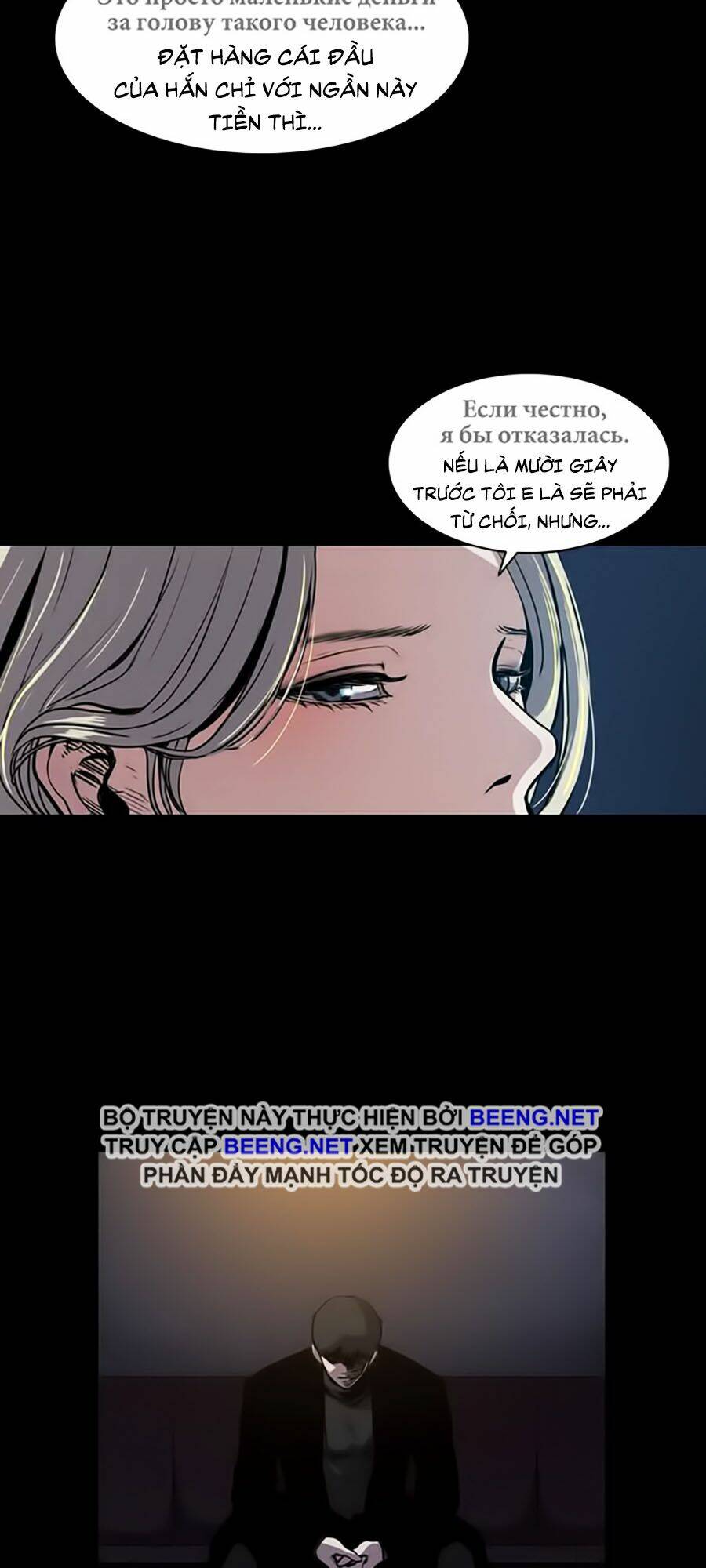 Báo Thù Chapter 1 - Trang 2