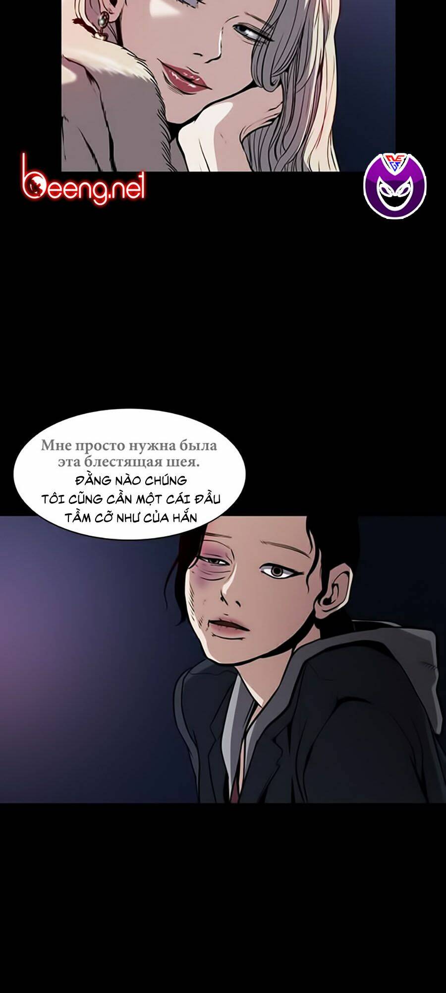 Báo Thù Chapter 1 - Trang 2