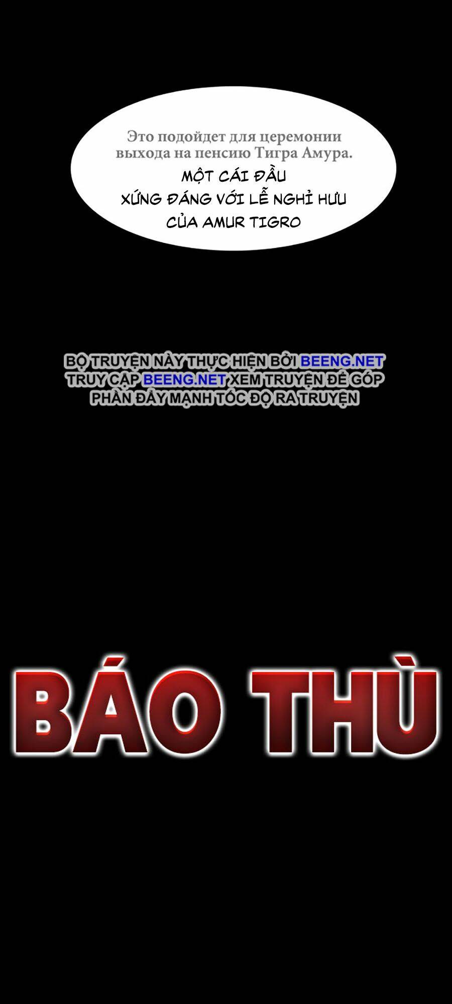 Báo Thù Chapter 1 - Trang 2