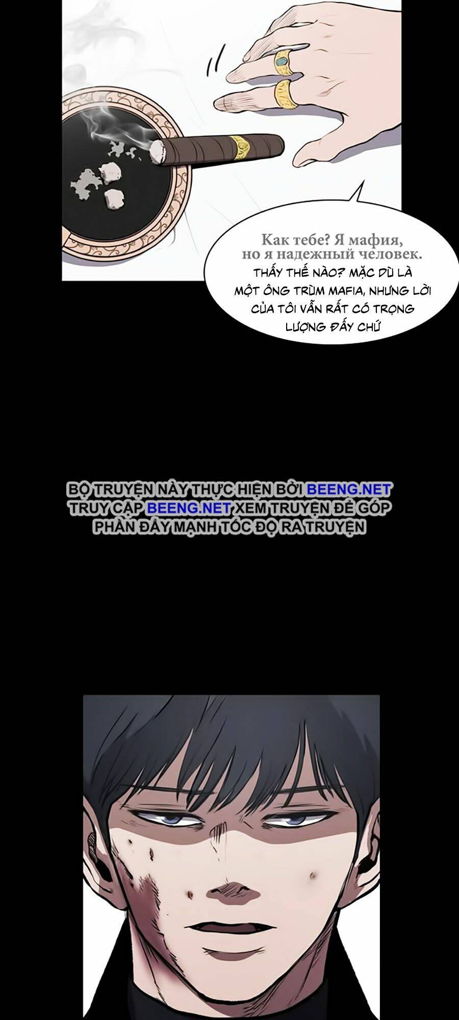 Báo Thù Chapter 1 - Trang 2