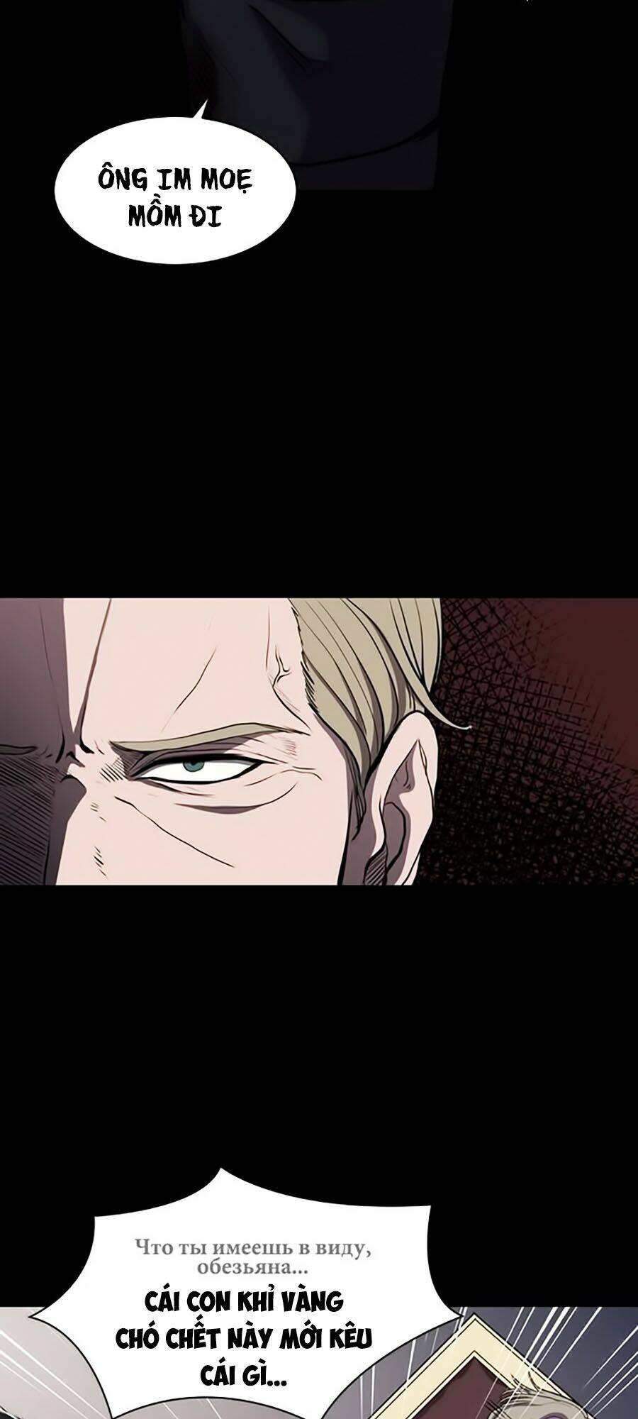 Báo Thù Chapter 1 - Trang 2