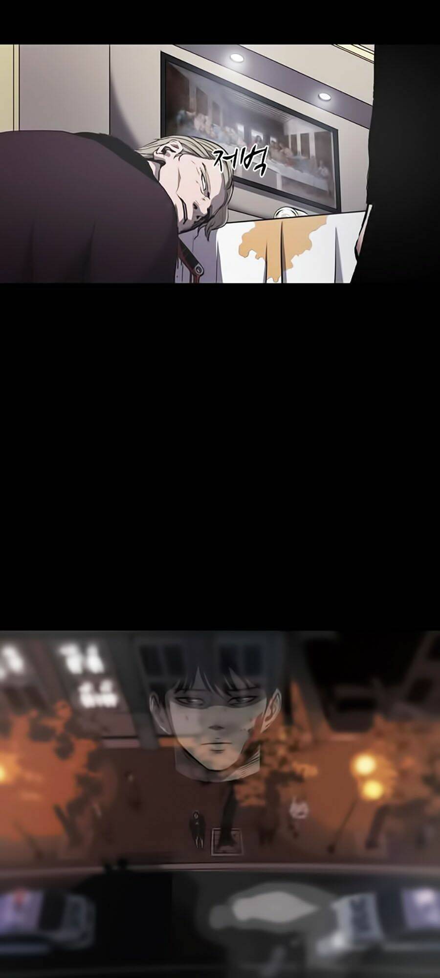 Báo Thù Chapter 1 - Trang 2