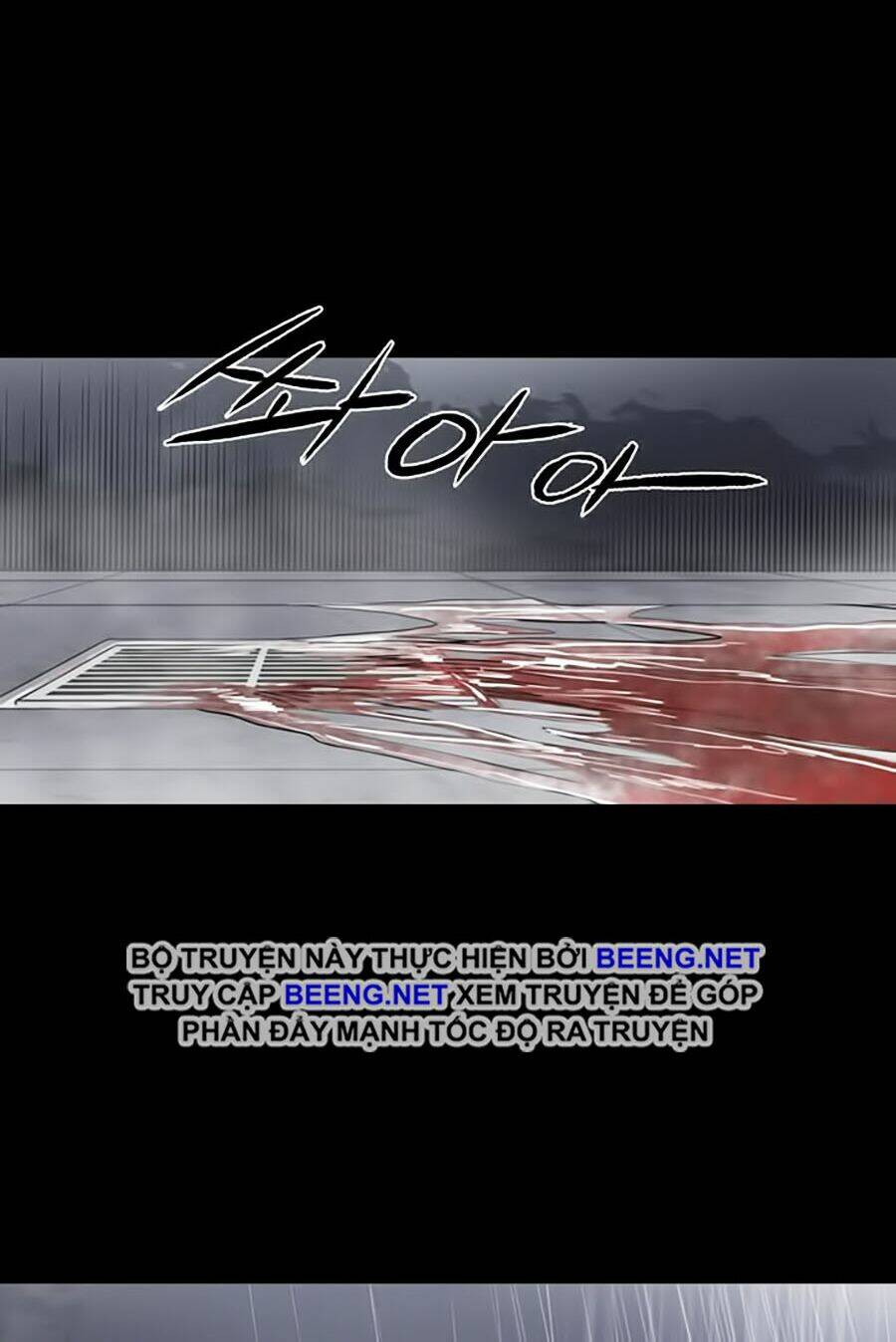 Báo Thù Chapter 1 - Trang 2