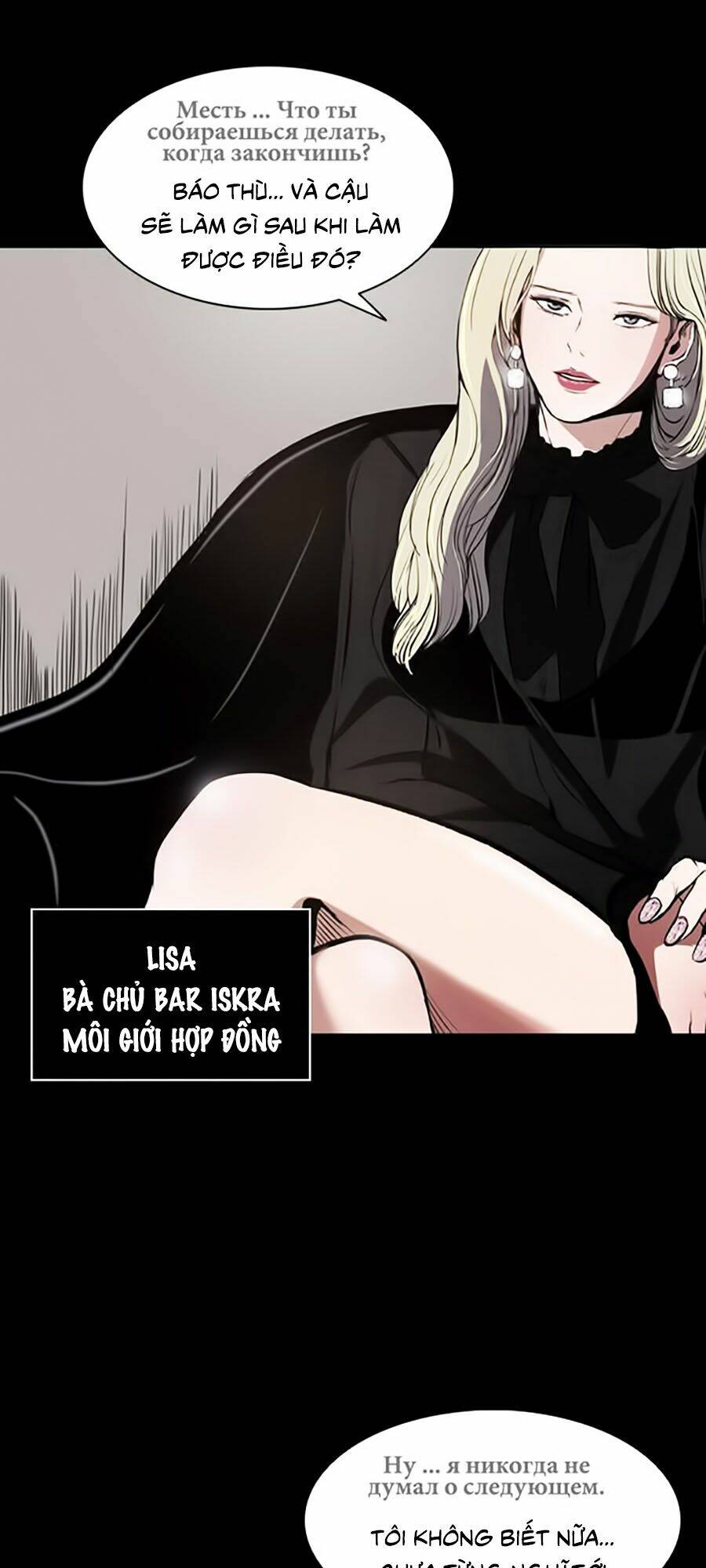 Báo Thù Chapter 1 - Trang 2