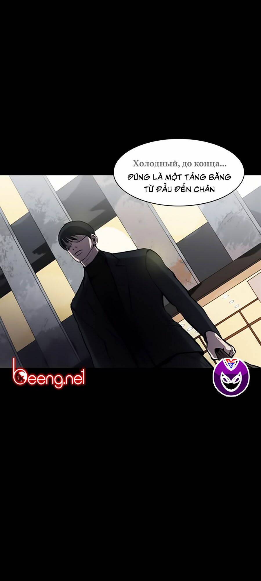 Báo Thù Chapter 1 - Trang 2