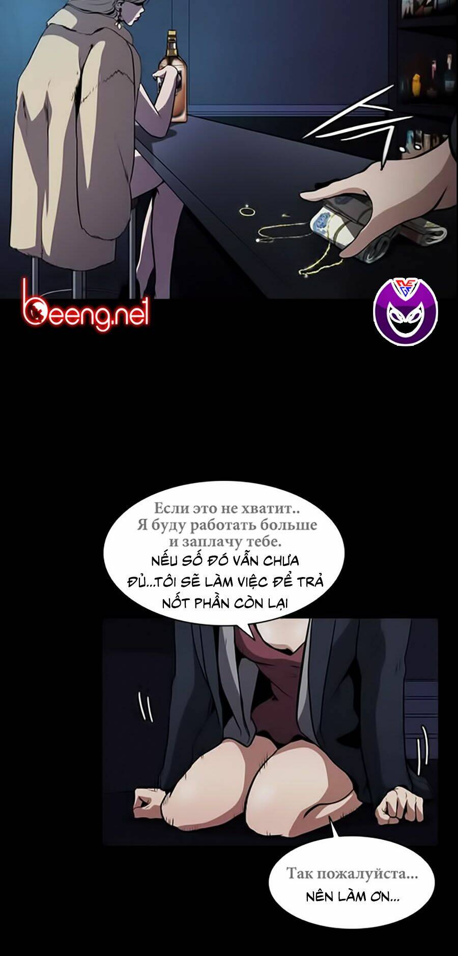 Báo Thù Chapter 1 - Trang 2