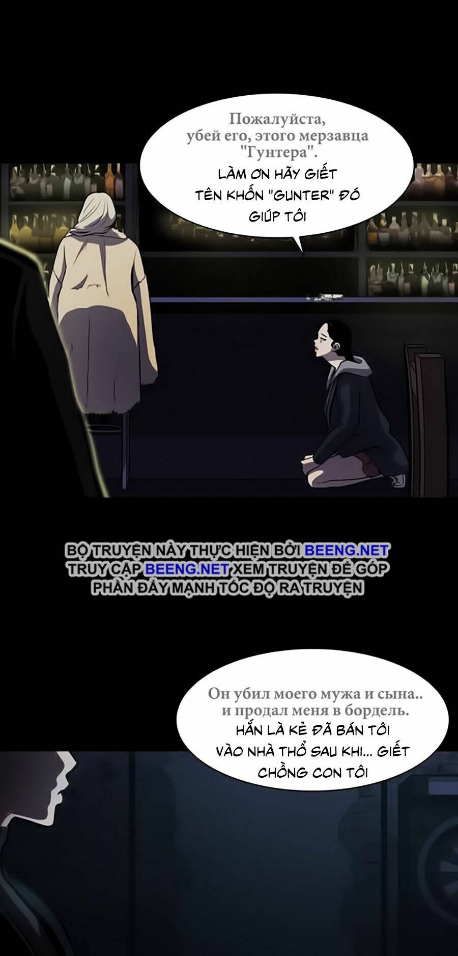 Báo Thù Chapter 1 - Trang 2