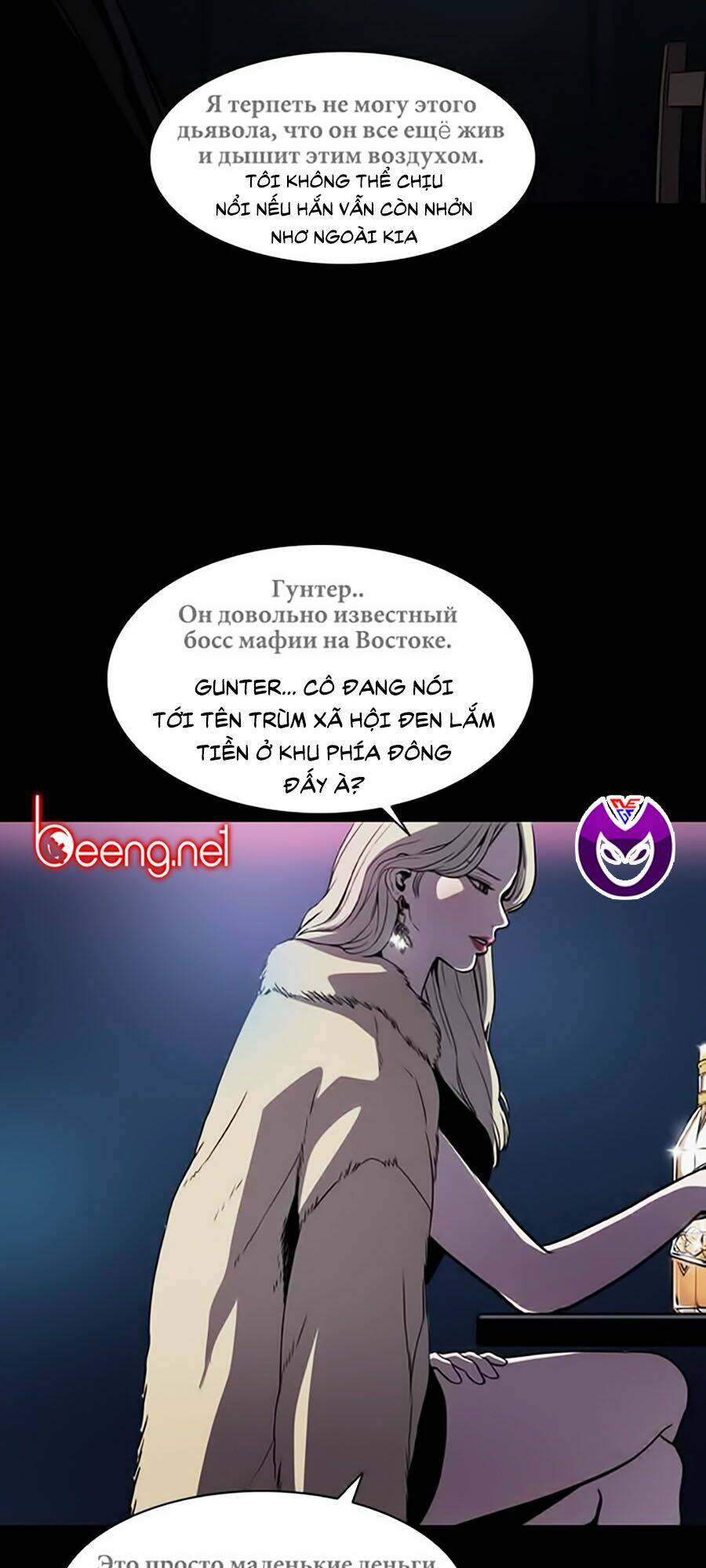 Báo Thù Chapter 1 - Trang 2