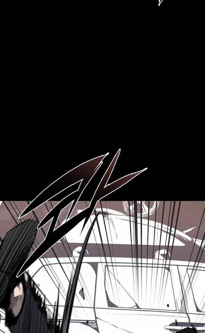 Báo Thù Chapter 14 - Trang 2