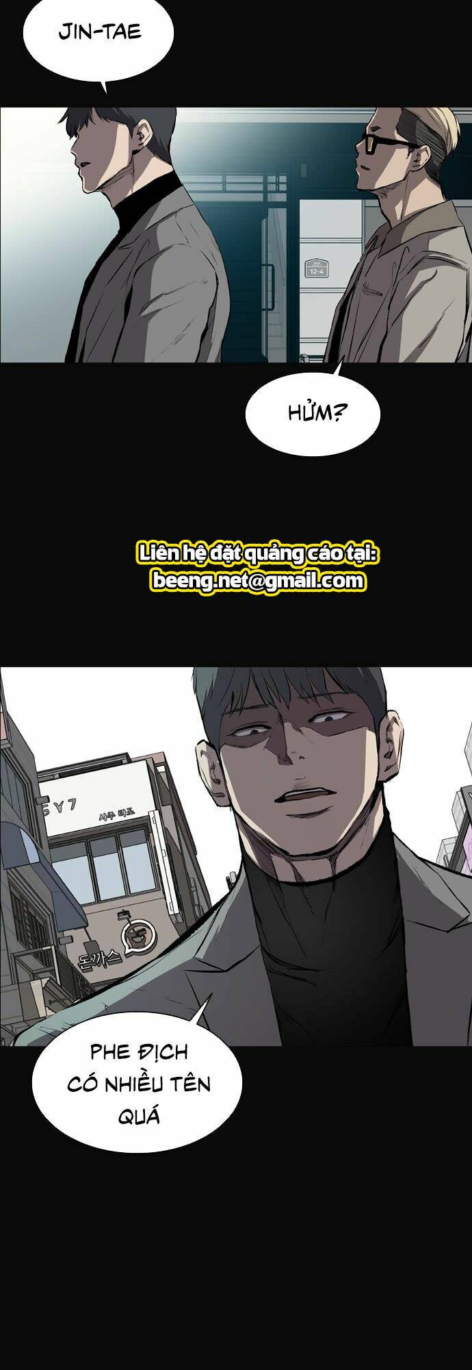 Báo Thù Chapter 17 - Trang 2