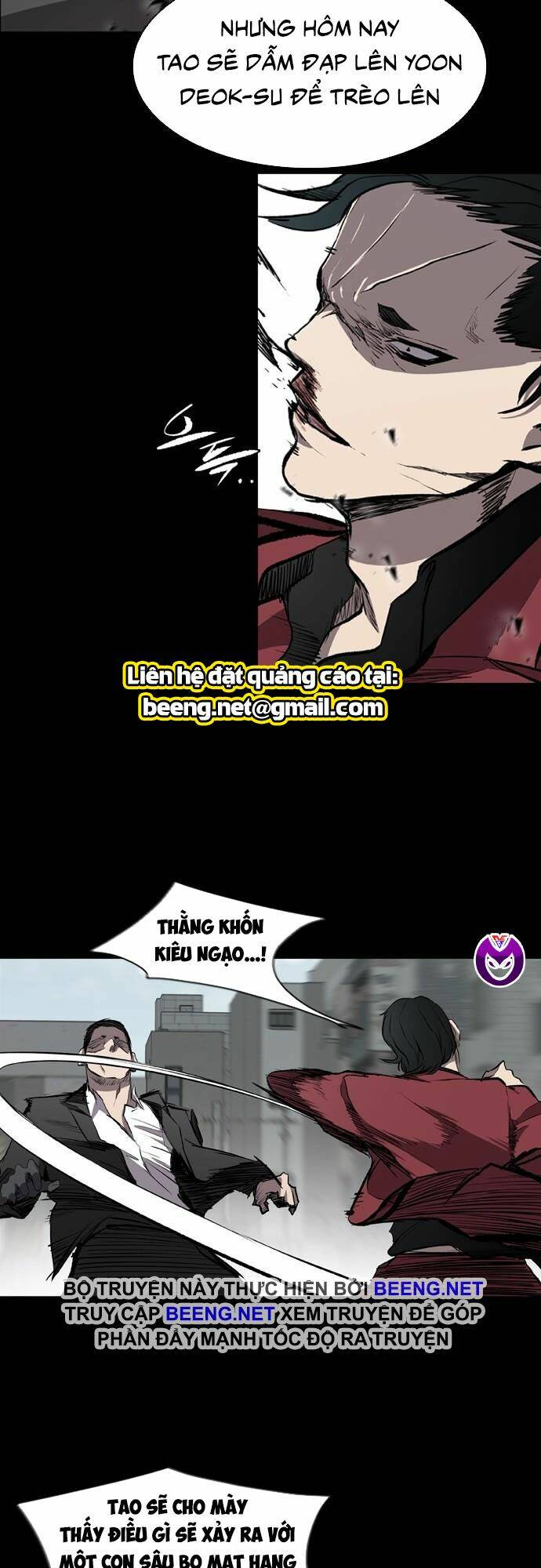 Báo Thù Chapter 18 - Trang 2