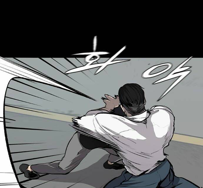 Báo Thù Chapter 19 - Trang 2