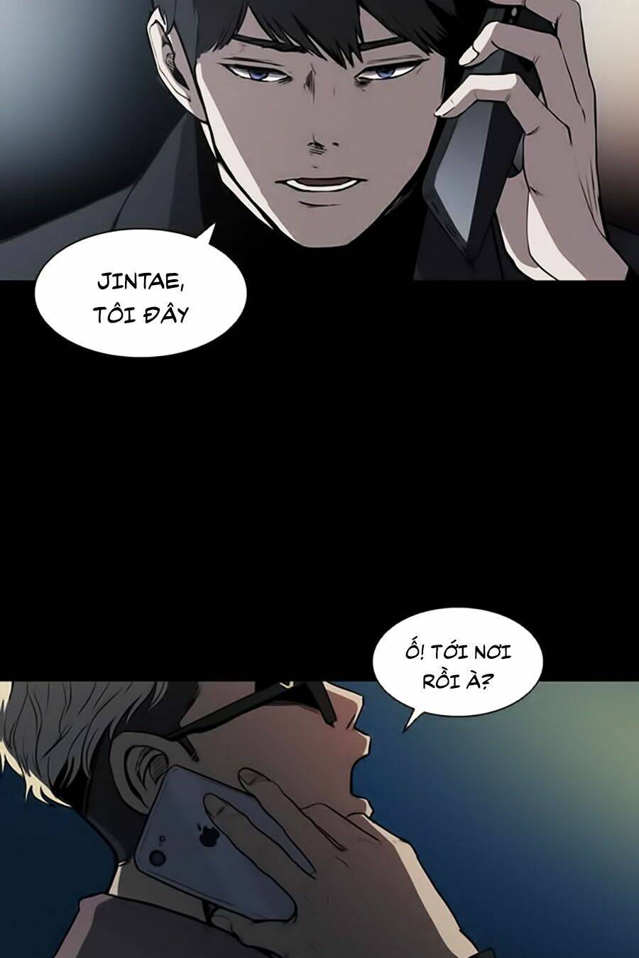 Báo Thù Chapter 2 - Trang 2