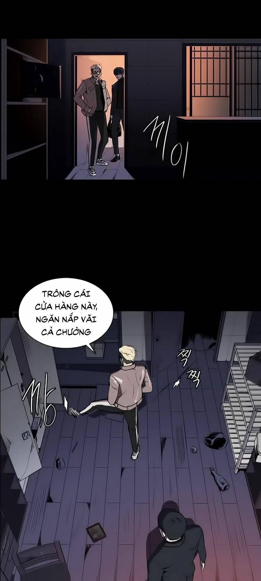 Báo Thù Chapter 2 - Trang 2