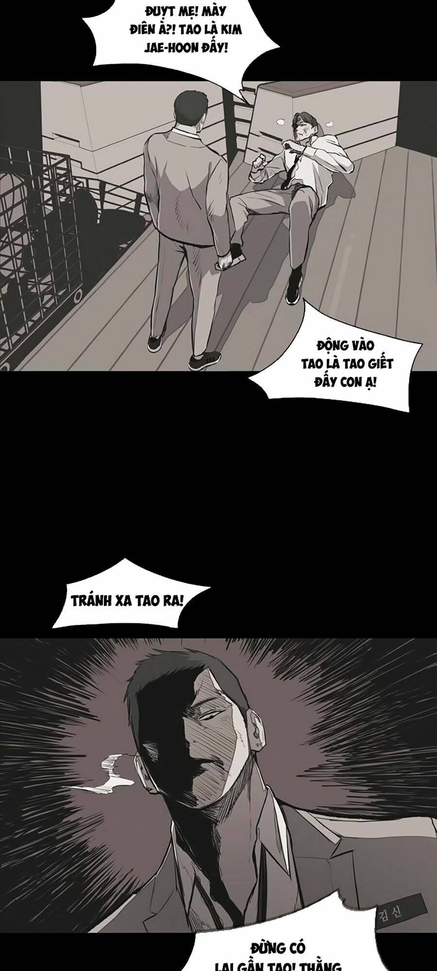 Báo Thù Chapter 22 - Trang 2