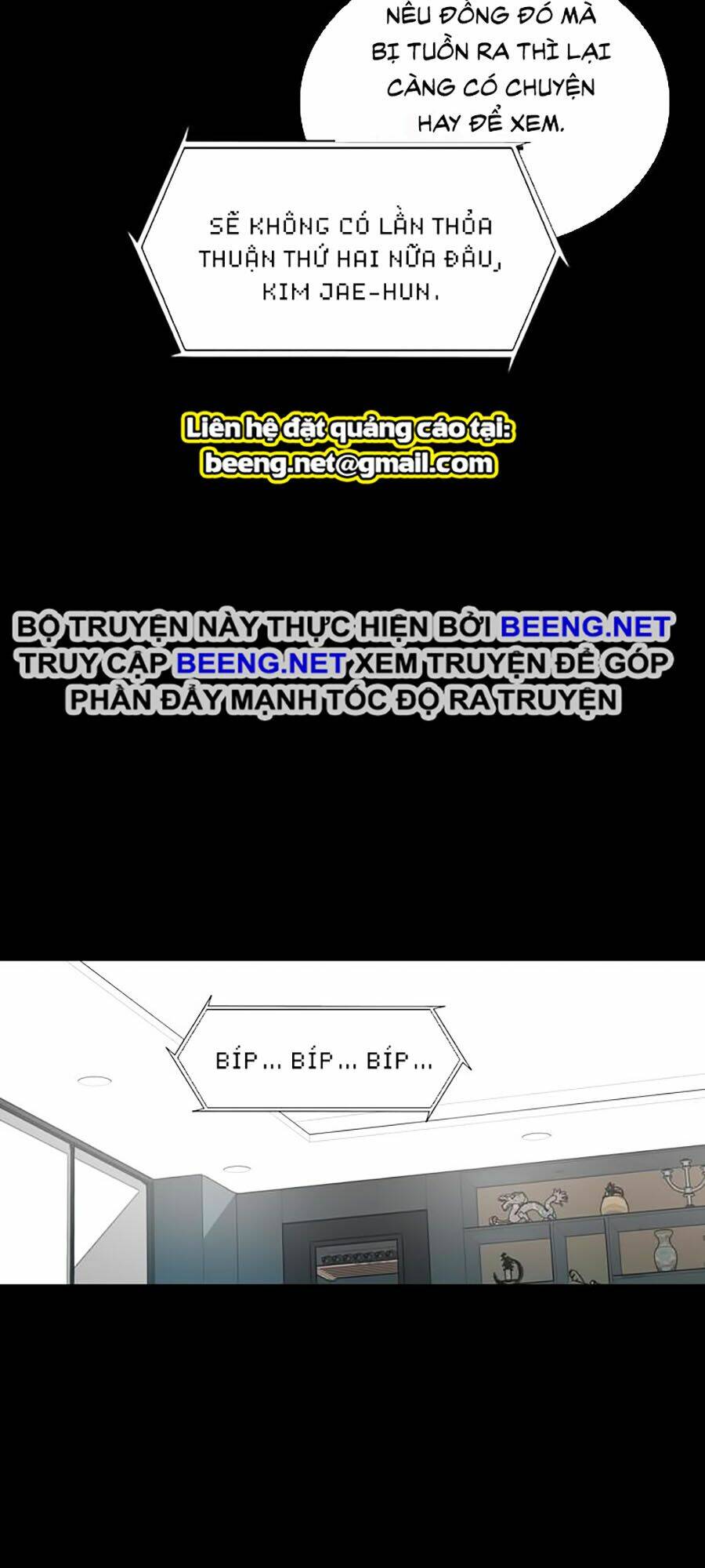 Báo Thù Chapter 22 - Trang 2