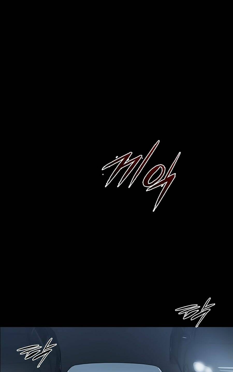 Báo Thù Chapter 22 - Trang 2