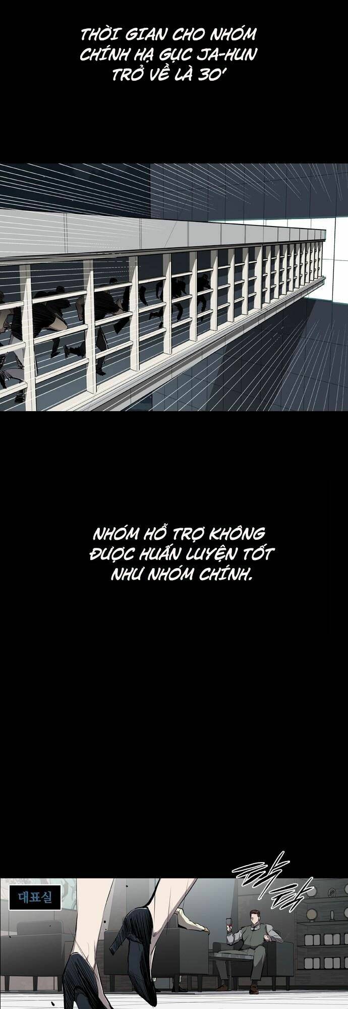 Báo Thù Chapter 23 - Trang 2