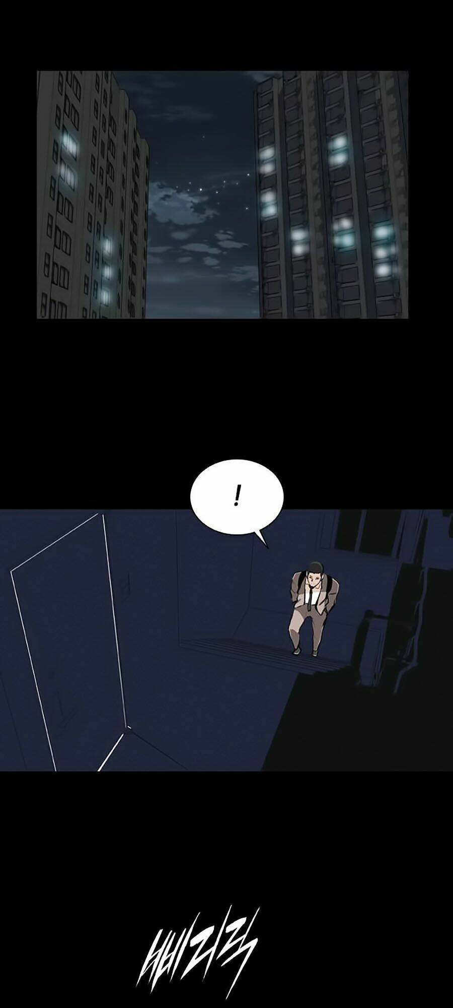 Báo Thù Chapter 24 - Trang 2