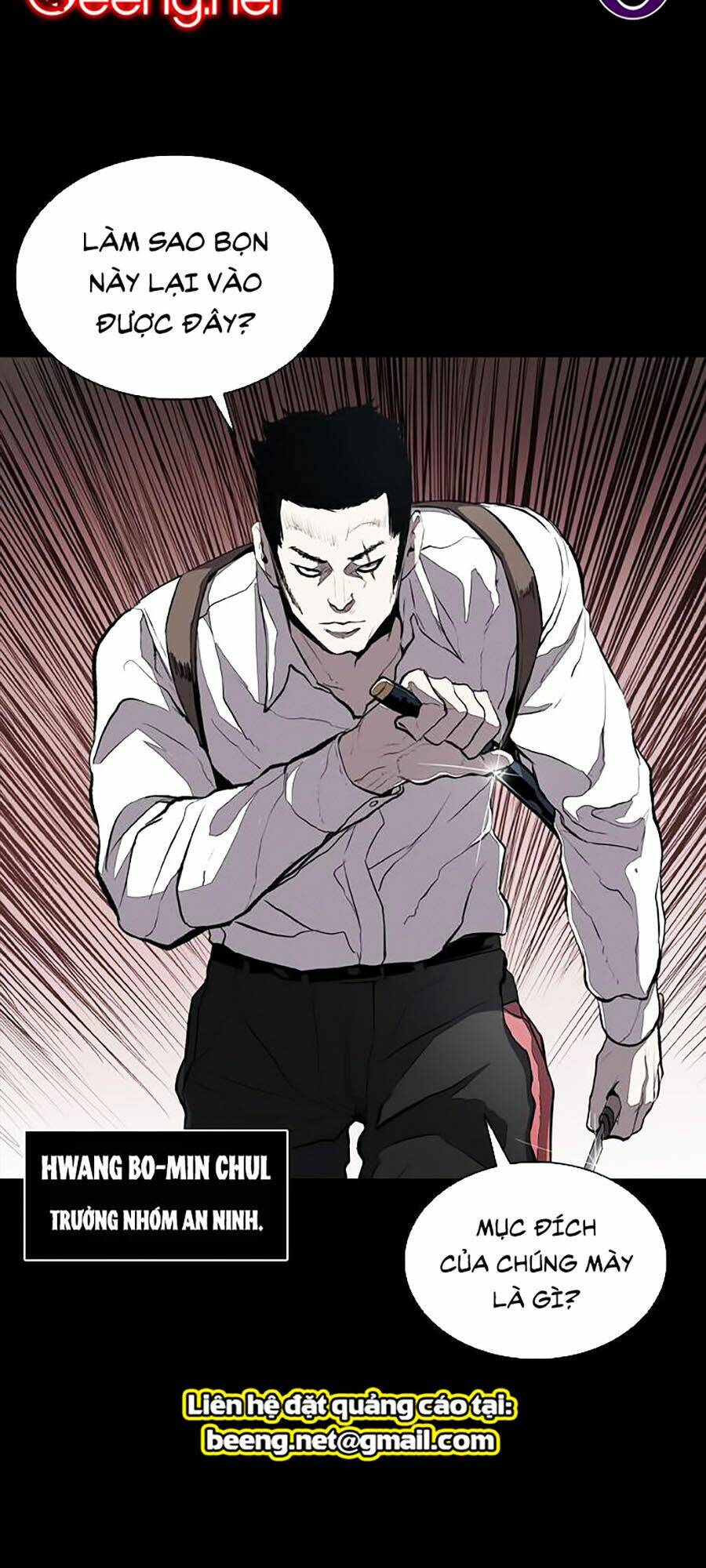 Báo Thù Chapter 24 - Trang 2