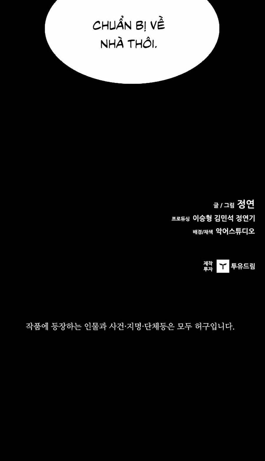 Báo Thù Chapter 26 - Trang 2