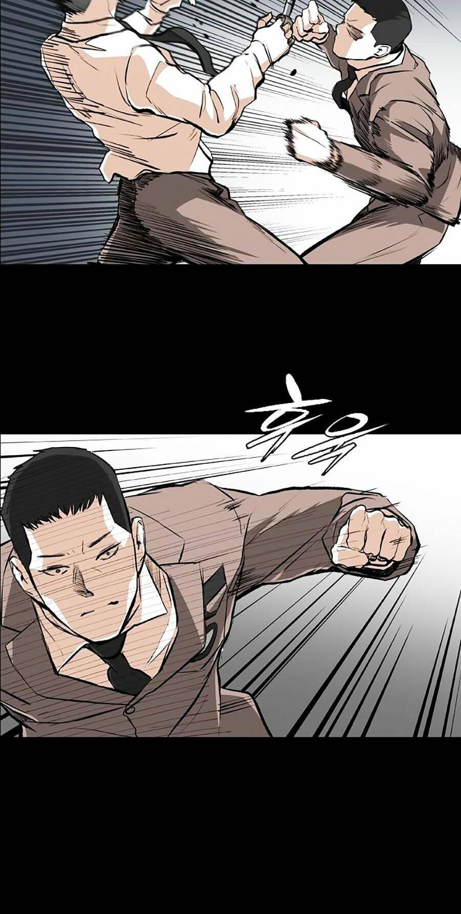 Báo Thù Chapter 26 - Trang 2