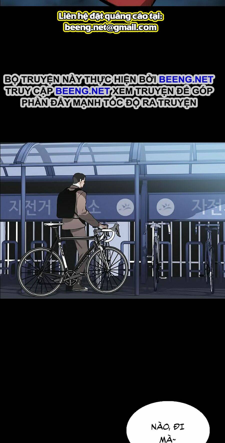 Báo Thù Chapter 26 - Trang 2