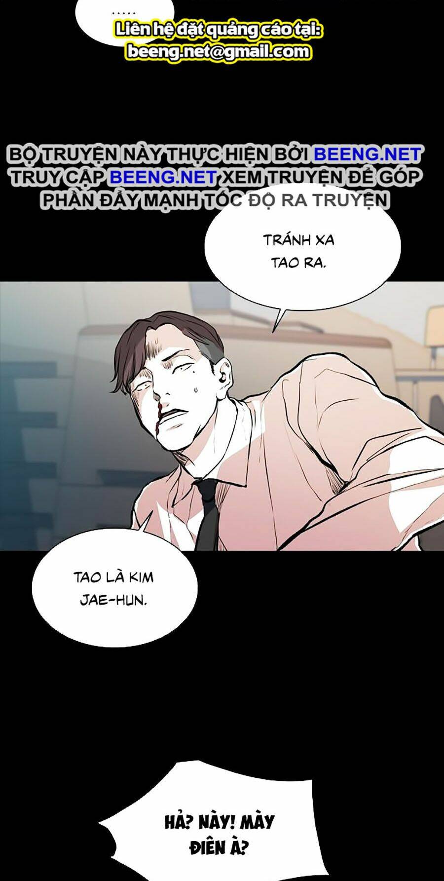 Báo Thù Chapter 26 - Trang 2