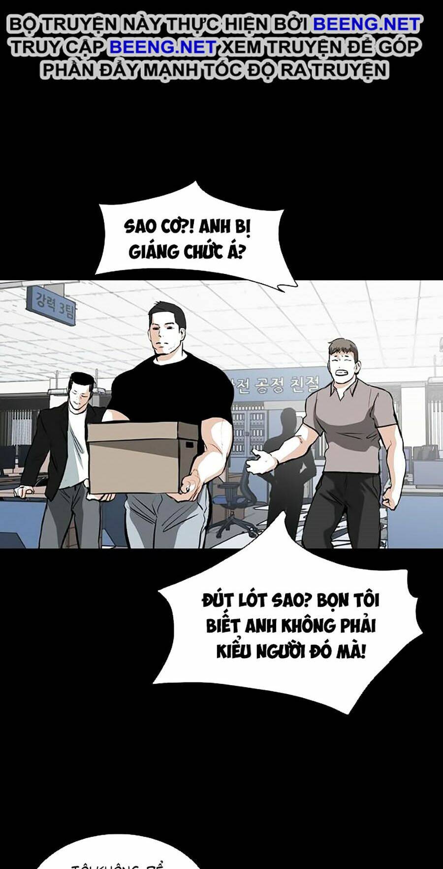 Báo Thù Chapter 26 - Trang 2