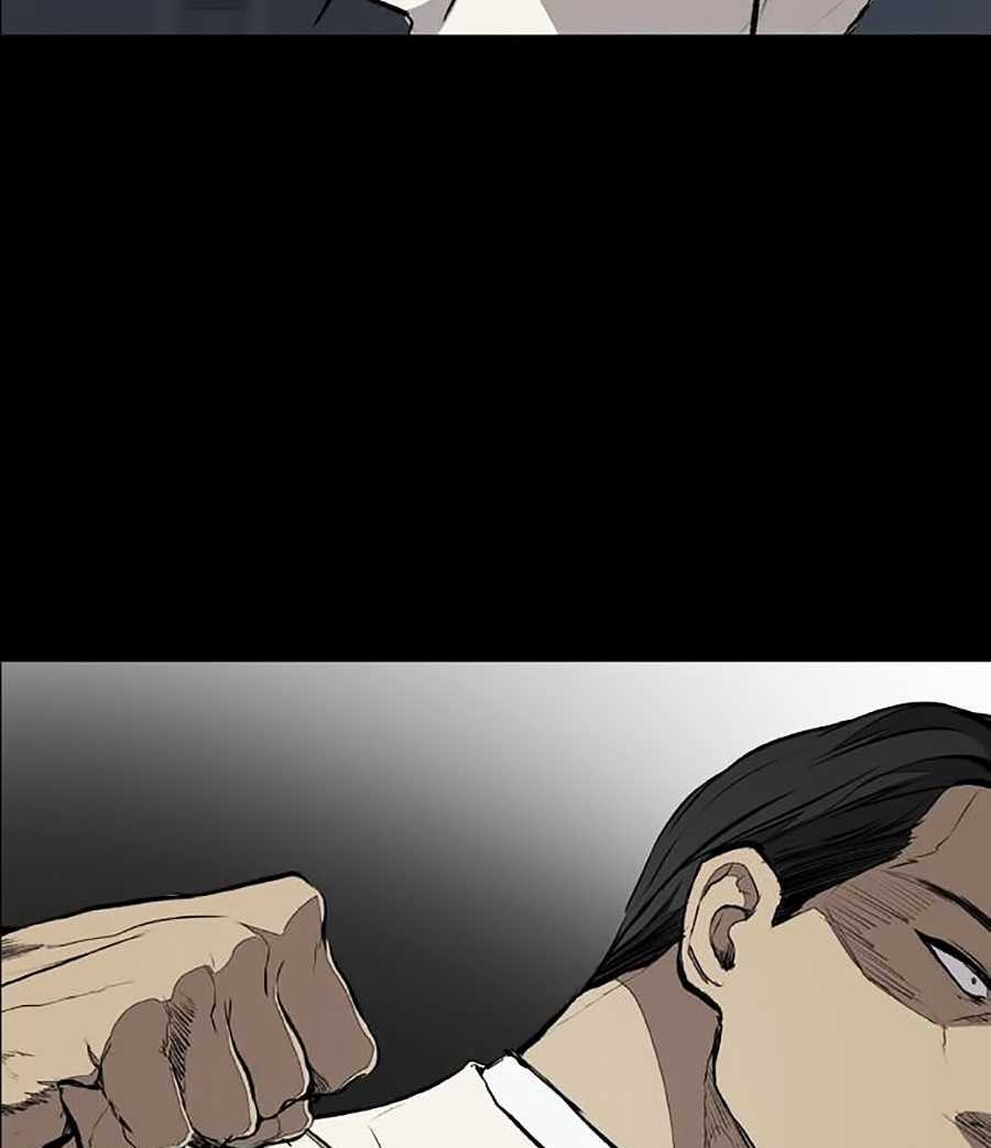 Báo Thù Chapter 27 - Trang 2