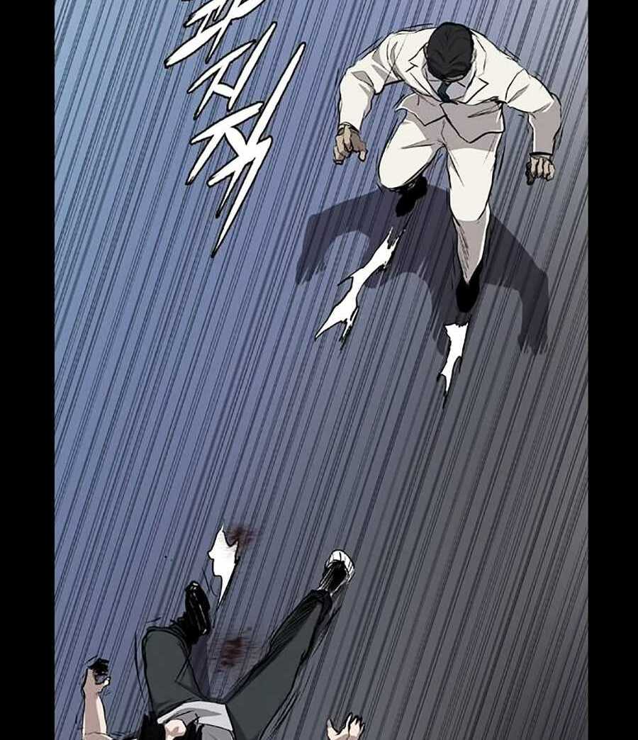 Báo Thù Chapter 27 - Trang 2