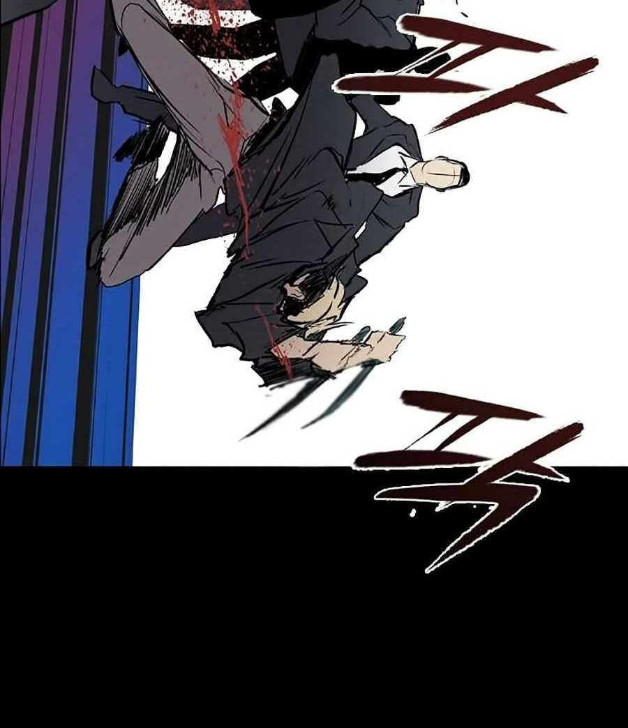 Báo Thù Chapter 27 - Trang 2