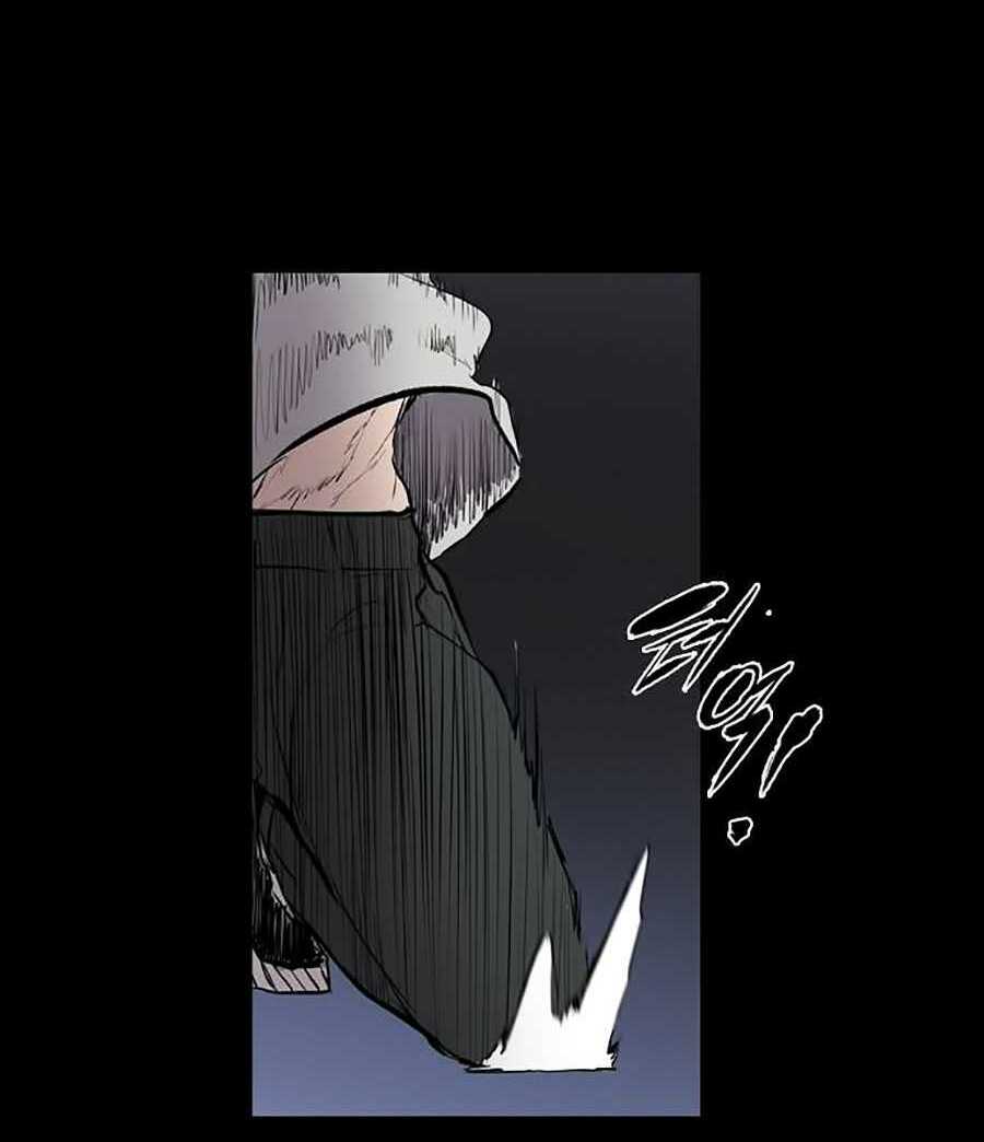 Báo Thù Chapter 27 - Trang 2