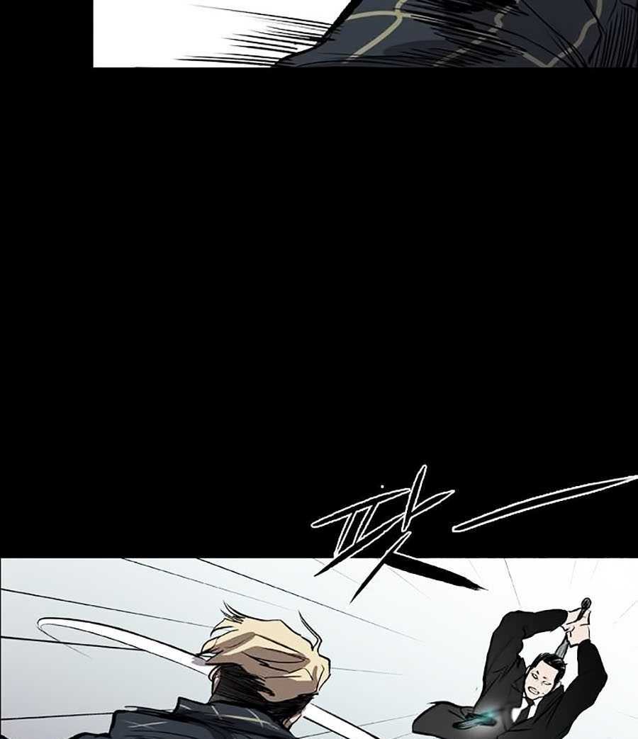 Báo Thù Chapter 27 - Trang 2