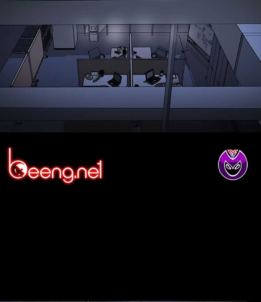 Báo Thù Chapter 27 - Trang 2