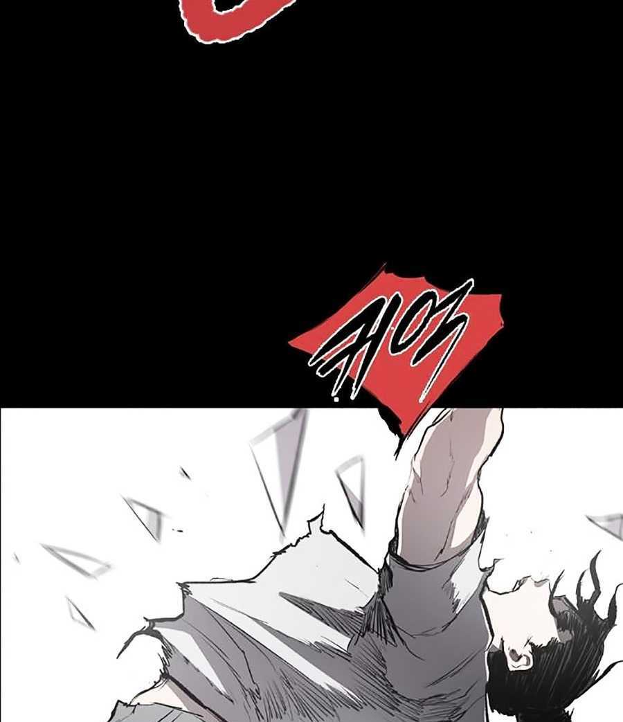 Báo Thù Chapter 27 - Trang 2