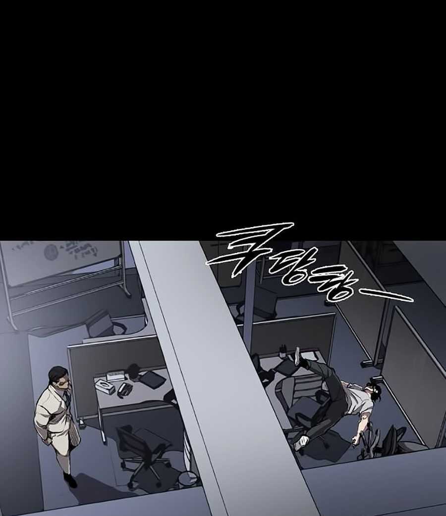 Báo Thù Chapter 27 - Trang 2