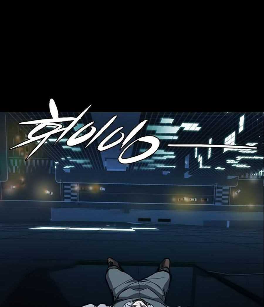 Báo Thù Chapter 28 - Trang 2