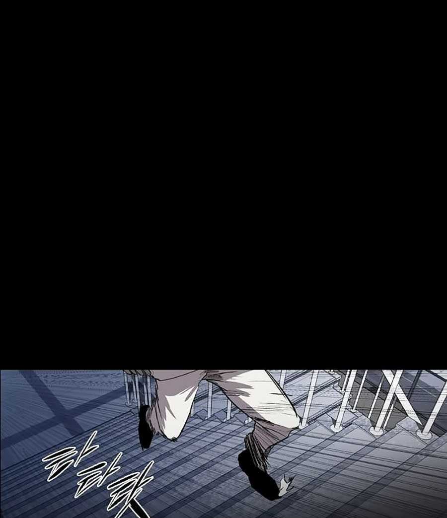 Báo Thù Chapter 28 - Trang 2