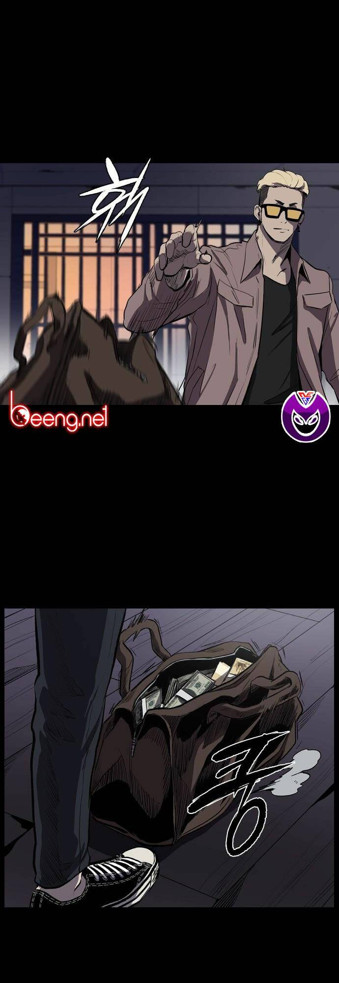 Báo Thù Chapter 3 - Trang 2