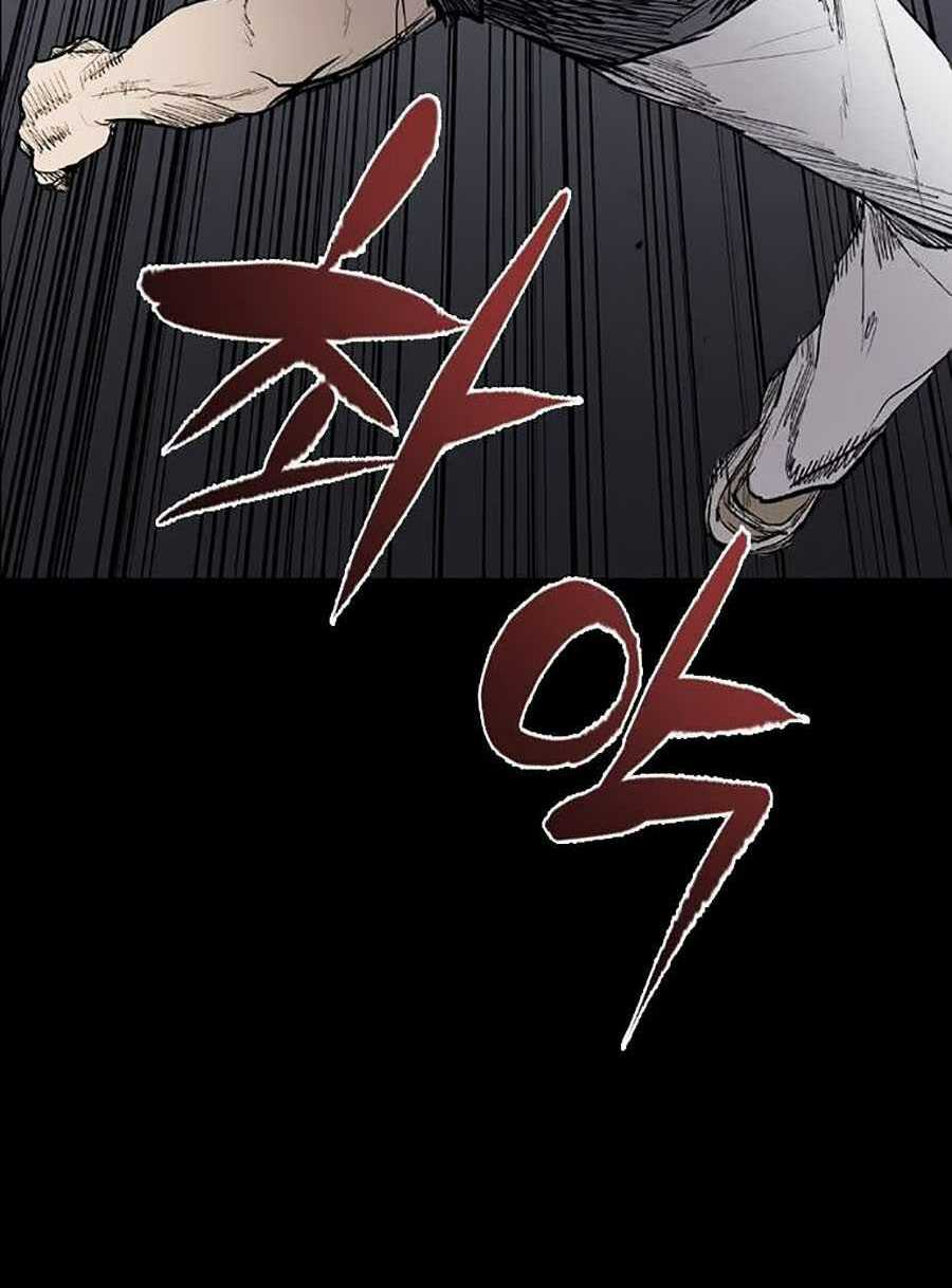 Báo Thù Chapter 30 - Trang 2