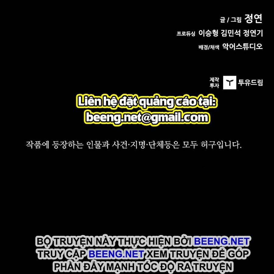 Báo Thù Chapter 31 - Trang 2