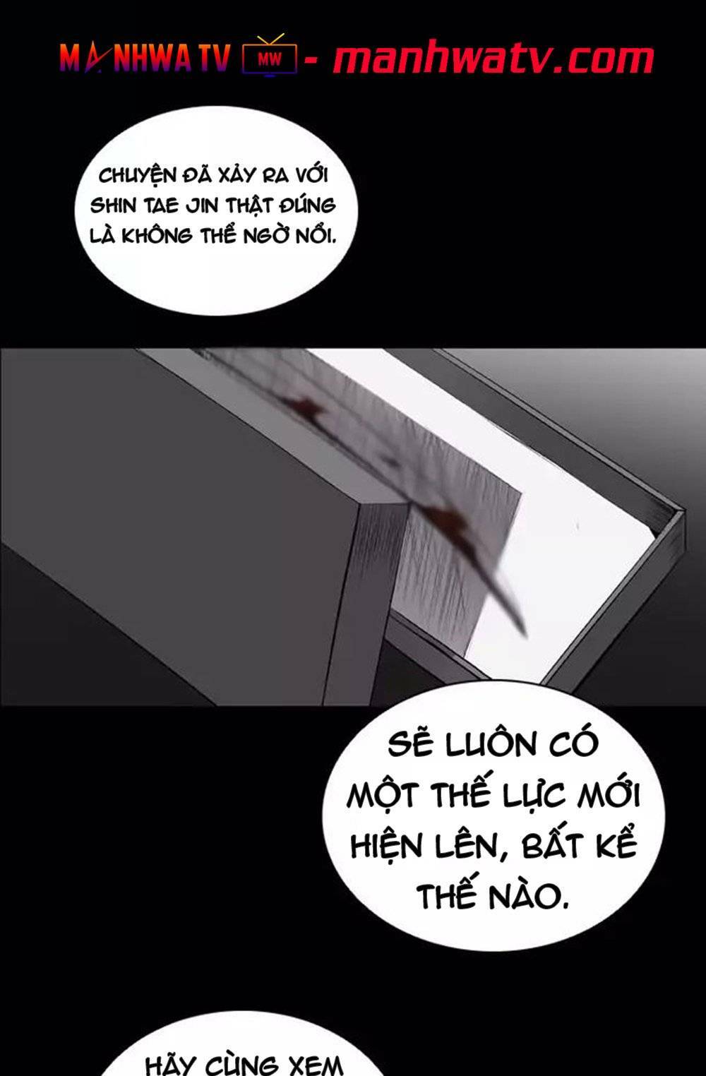 Báo Thù Chapter 32 - Trang 2