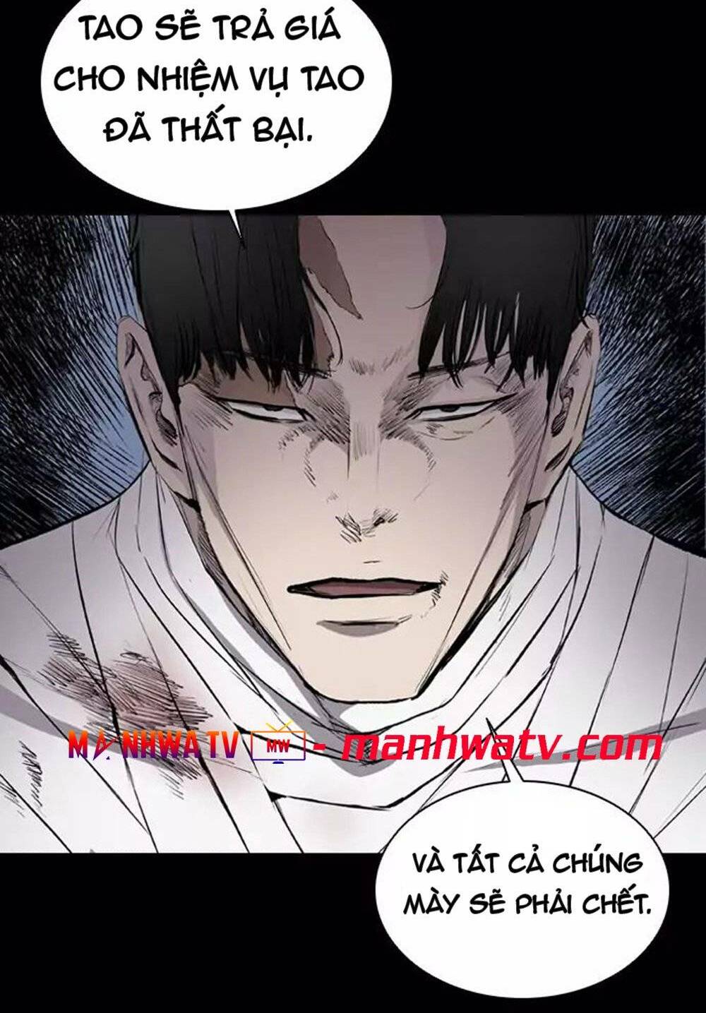 Báo Thù Chapter 32 - Trang 2