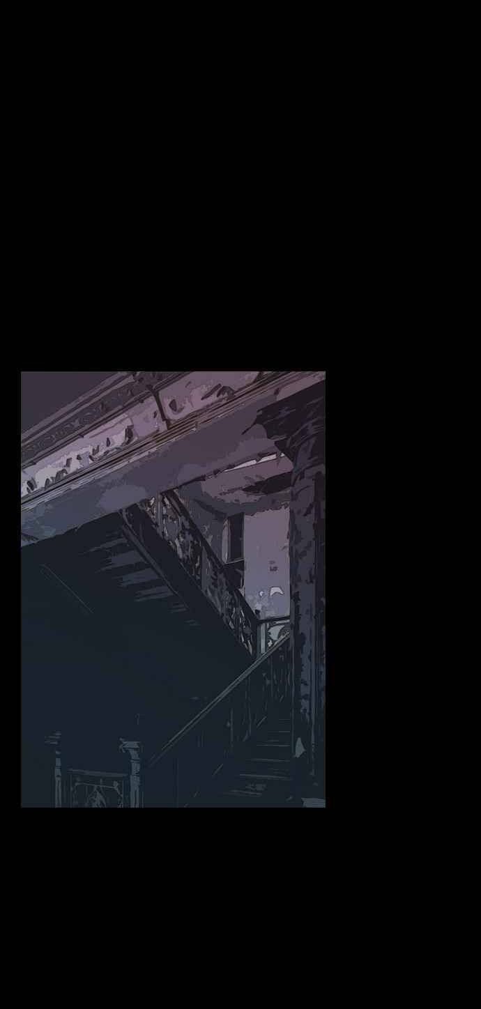 Báo Thù Chapter 33 - Trang 2