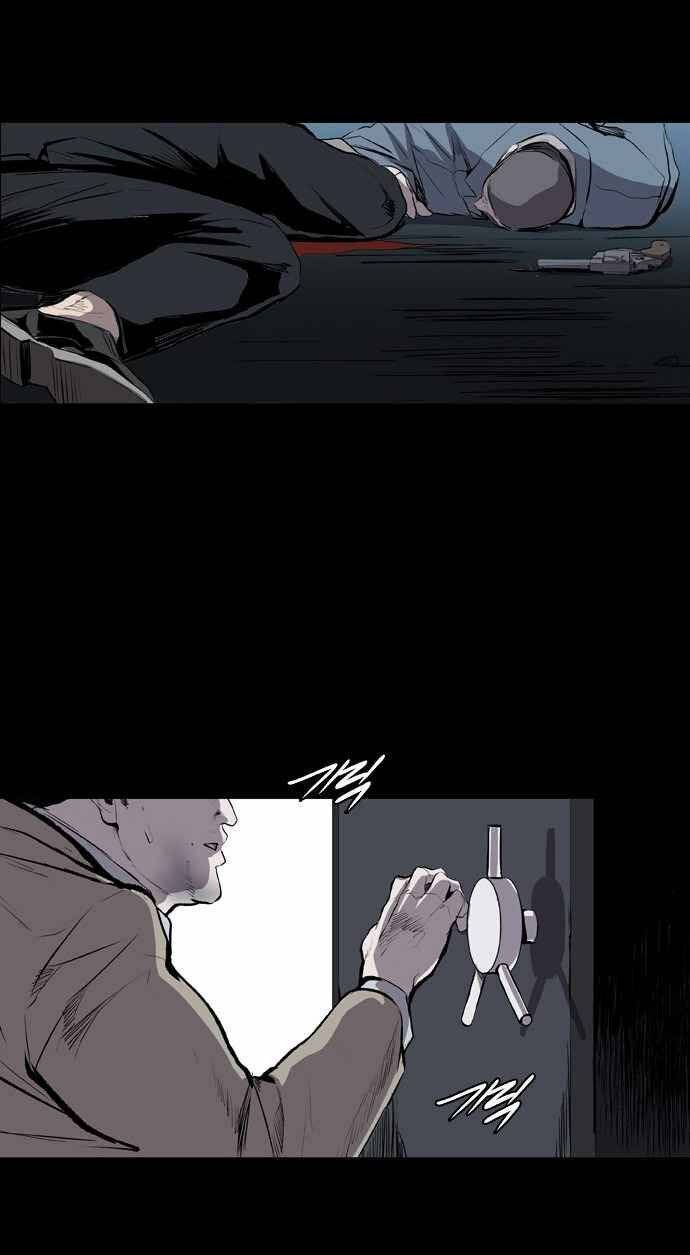 Báo Thù Chapter 33 - Trang 2