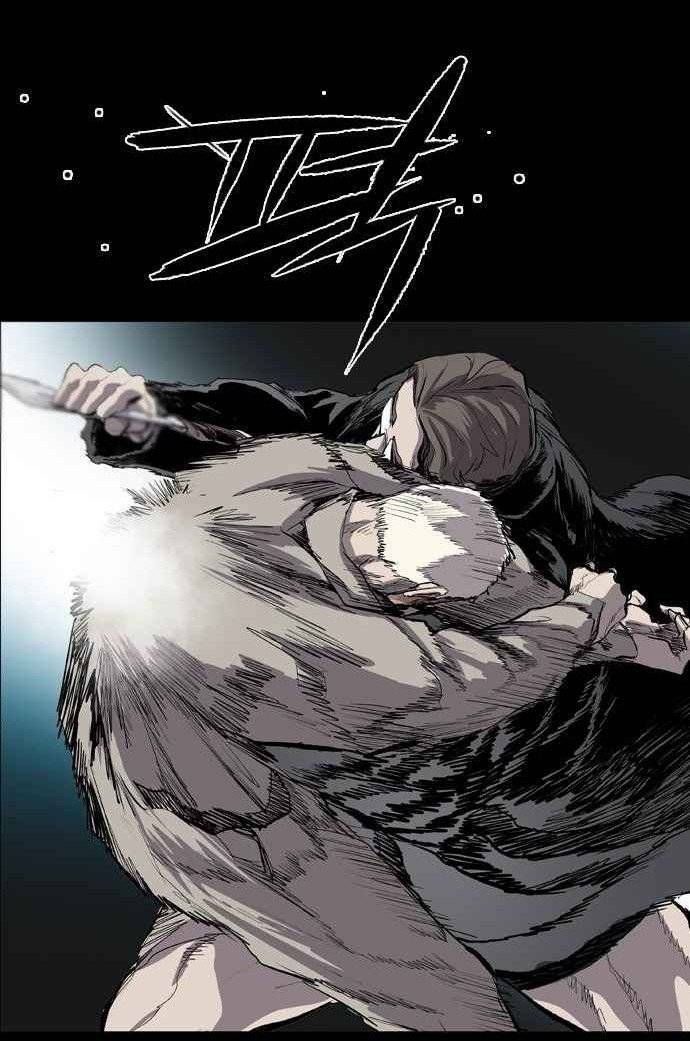 Báo Thù Chapter 34 - Trang 2