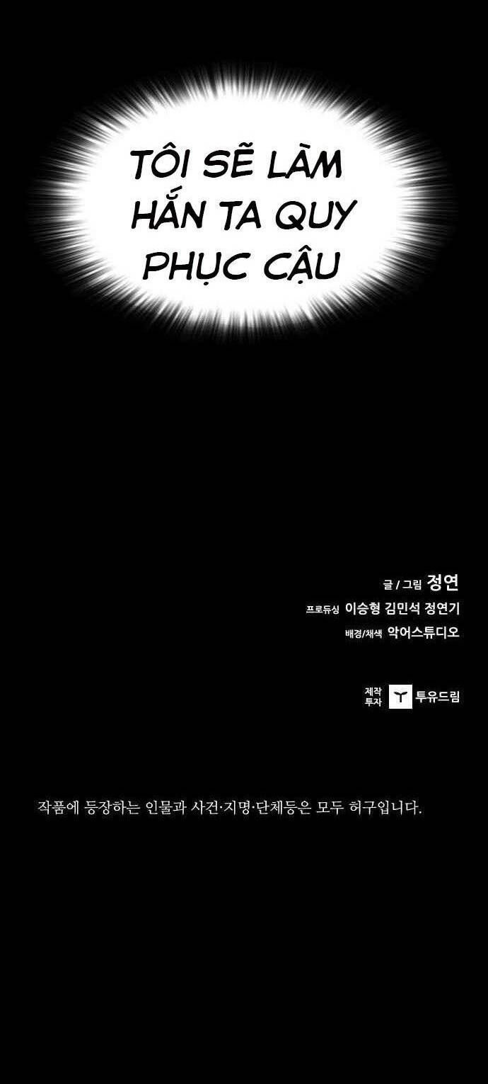 Báo Thù Chapter 36 - Trang 2