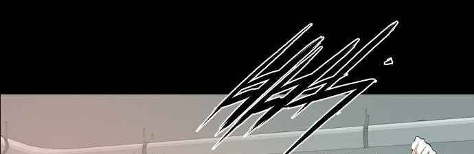 Báo Thù Chapter 37 - Trang 2